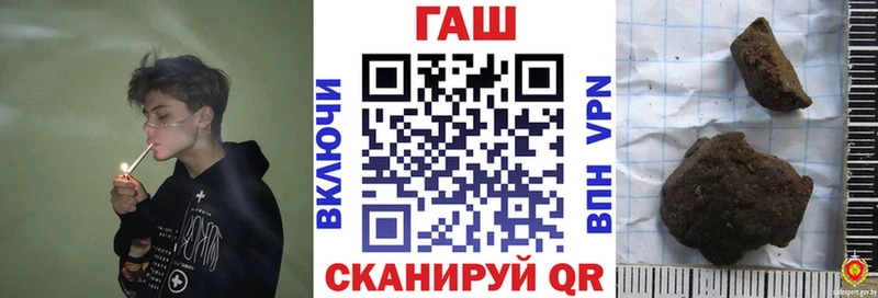 ГАШ Ice-O-Lator  Первомайск 