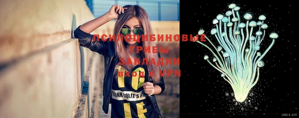 героин Беломорск