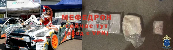 марихуана Белоозёрский