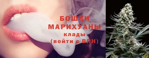 героин Беломорск