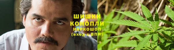 героин Беломорск