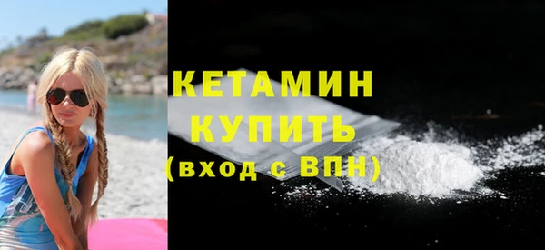 героин Беломорск