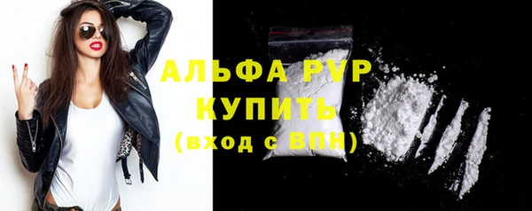 героин Беломорск