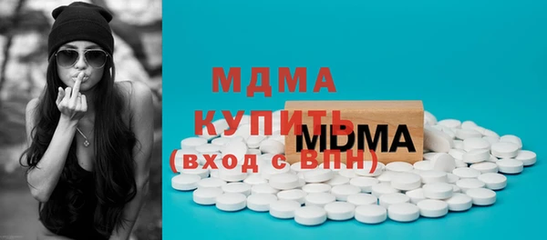 марихуана Белоозёрский