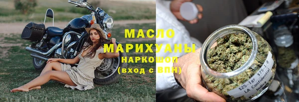 героин Беломорск