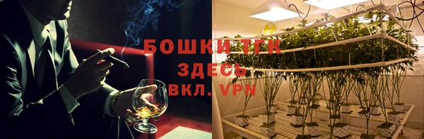 марихуана Белоозёрский