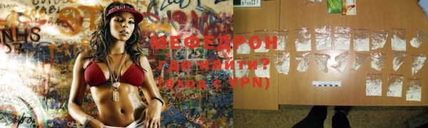 марихуана Белоозёрский
